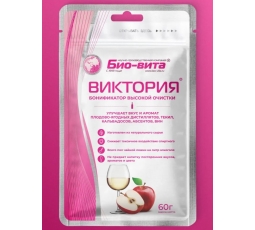 Бонификатор Виктория