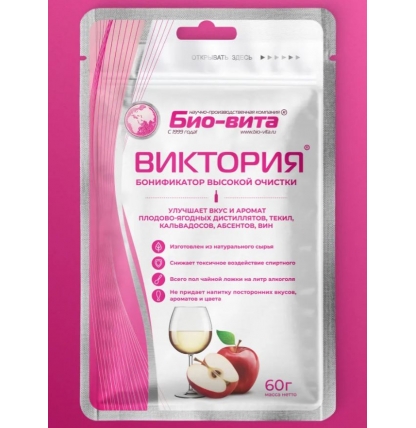 Бонификатор Виктория