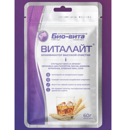 Бонификатор Виталайт