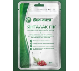 Бонификатор Янталак ФГ