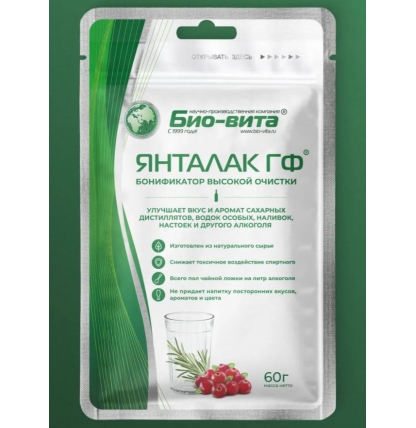 Бонификатор Янталак ФГ