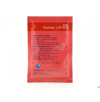Дрожжи пивные Safale US-05 11,5 гр.