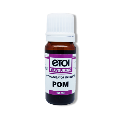 Ароматизатор "Ром"
