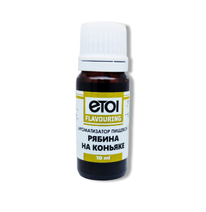 Ароматизатор "Рябина на коньяке"