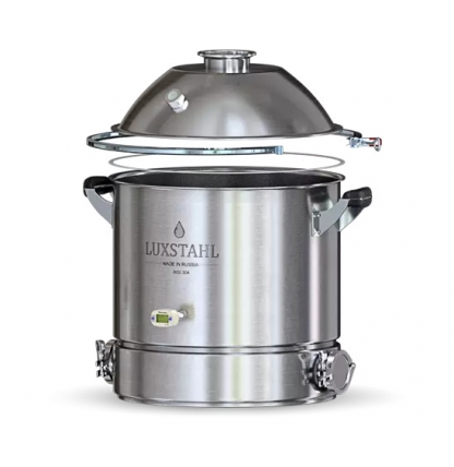 Самогонный аппарат Люкссталь 8 М (Luxstahl 8 M) на 57 литров