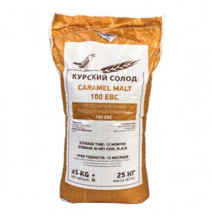 Солод Курский Карамельный 100, 1 кг.