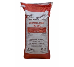 Солод Курский Карамельный 150, 1 кг.
