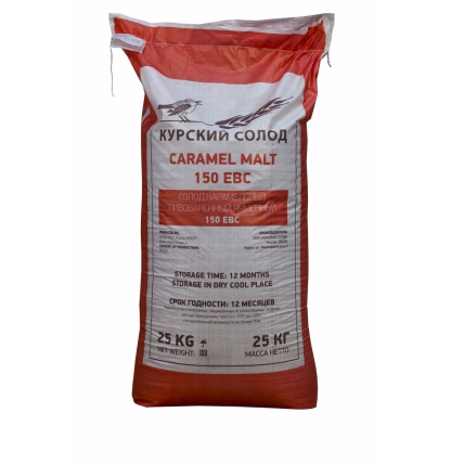 Солод Курский Карамельный 150, 1 кг.