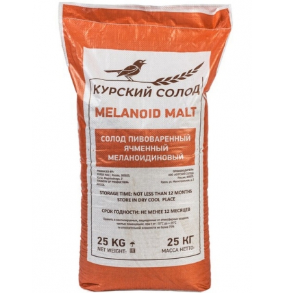 Солод Курский Меланоидиновый , 1 кг.