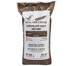 Солод Курский Шоколадный 900, 1 кг.
