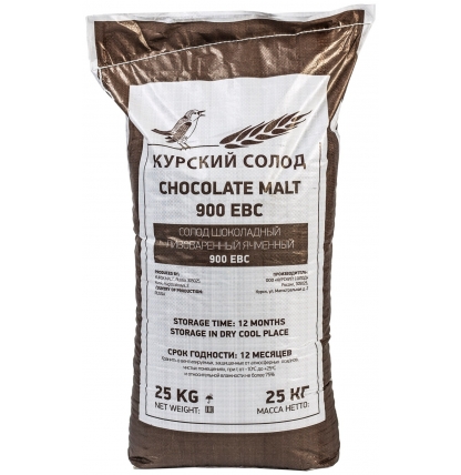Солод Курский Шоколадный 900, 1 кг.