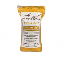 Солод Курский Венский, 1 кг.