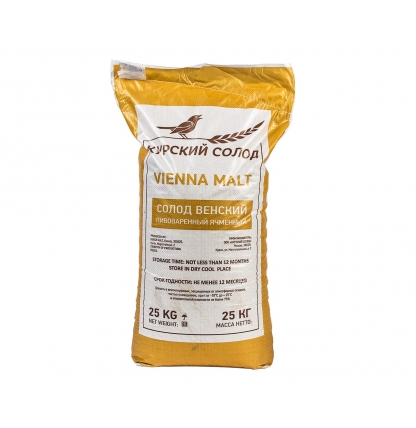 Солод Курский Венский, 1 кг.