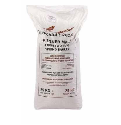 Солод Курский Пилснер, 1 кг.