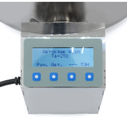 Универсальный блок управления автоклавом