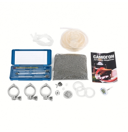 Самогонный аппарат Wein Practic (Вейн Практик), 37 л