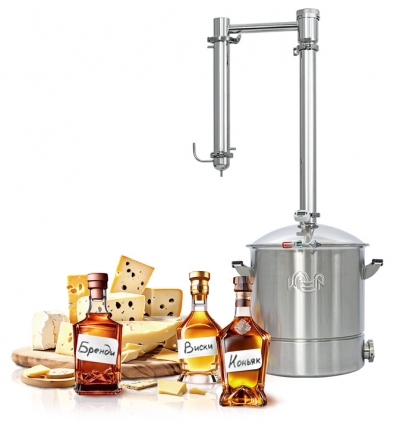 Самогонный аппарат Wein 7 (Вейн 7), 37 литров